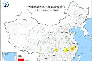 博主：国安一线队结束葡萄牙冬训返回北京 节后将在南方再次集中